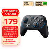 雷神（ThundeRobot）G50 Ultra无线游戏手柄 类xbox手柄 TMR摇杆霍尔扳机振动 蓝牙体感PC电脑1000Hz回报率黑神话 黑色