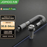 九牧（JOMOO）双重密封防臭弹跳式三溢水口直排下水91211-1C-1