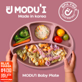 MODU'I婴儿餐盘modui进口宝宝餐盘分格餐盘带吸盘ins硅胶辅食碗儿童餐具 粉色