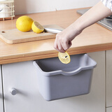 炫依酷厨房悬挂式小号垃圾桶 多功能垃圾篮塑料桌面收纳盒创意储物盒 灰色单个装