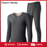 Charm Kendo官网男士保暖内衣男套装冬季德绒蚕丝羊毛加绒发热秋衣秋裤礼盒装 深灰【300g德绒羊毛蚕丝套装】 XL （126-150斤） 送老公送男友