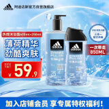 阿迪达斯（adidas）三合一热情沐浴露套装600ml+250ml