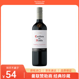 红魔鬼（Casillero del Diablo）经典珍藏赤霞珠干红葡萄酒750ml单瓶 智利进口红酒