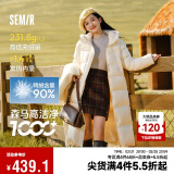 森马（Semir）90%鸭绒羽绒服女长款宽松显瘦冬季轻暖连帽外套防水109724113001