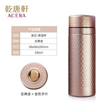 乾唐轩活瓷金石 真陶瓷内胆保温杯不锈钢咖啡杯保温保冷送人礼物女 古典金·金色瓷片330ml