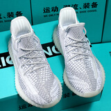 GCTC柏宜椰子鞋男350春夏季透气莆田鞋女潮流休闲跑步鞋情侣运动鞋 天使（蓝盒三杠高版本） 41