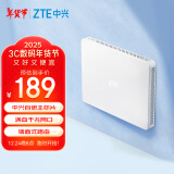 中兴（ZTE）【晴天墙面路由器】AX3000满血WiFi6自研双核芯品质家居别墅ap 主路由Mesh3000M无线速率千兆网口