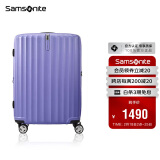 新秀丽（Samsonite）行李箱25英寸拉杆箱时尚旅行箱包大容量密码箱GU9托运皮箱紫色 