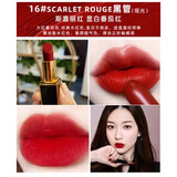 TF口红小样黑管细管哑光滋润TF51 52 15 16 80 100大牌小样试色 tf16哑光显白番茄 小样