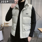 JEEP SPIRIT吉普马甲男外套男士秋冬季坎肩无袖棉衣纯色休闲立领学生户外服装 豆绿色 5XL (180斤-200斤)