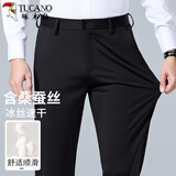 啄木鸟（TUCANO）休闲裤男士桑蚕丝弹力修身百搭西裤商务透气舒适长裤男装 黑色32