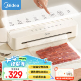 美的（Midea）真空封口机 家用商用全自动真空包装机 多功能食品塑封机 大功率大吸力真空保鲜打包机 MJ-KF51