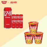 日清 方便面 BIG合味道 五香牛肉风味110g*3杯装+可乐330ml*6罐
