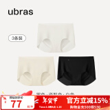 ubras【店铺推荐】无尺码女士内裤抗菌裆无痕内裤女高弹升级包臀 升级(黑色+瓷月几色+白色) 3条 均码 90-130斤