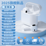 SCOLiB【2025新款】蓝牙耳机半入耳式真无线耳机开放式高品质高音质超长续航迷你舒适运动狂甩不掉 至尊版【ENC智能降噪+24D环绕音