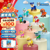 汪汪队立大功（PAW PATROL）汪汪队玩具狗狗巡逻队男女孩玩具儿童生日新年礼物 10周年套装-狗狗公仔*10