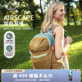 OSPREY Daylite Plus日光+20L 城市户外双肩包旅游背包登山包书包 深咖色S25