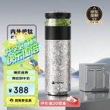 特美刻（TOMIC）茶水分离杯保温杯男茶杯水纯钛水杯子养生焖茶杯男泡茶礼盒礼物