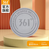 361°跳绳垫室内跳操健身垫圆形运动隔音垫减震TPE瑜伽垫加厚10mm 灰色