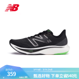 NEW BALANCE NB 官方男鞋Rebel v3速度训练跑步鞋 黑色 男款 MFCXMB3  标准鞋楦D 46.5 (脚长30cm)尺码详询客服