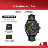 泰格豪雅TAG Heuer瑞士手表F1系列SENNA塞纳联名特别版计时码表 CAZ101AJ.FC6487