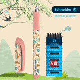 施耐德（Schneider）官方旗舰店Voice涂鸦起点钢笔小学生三到四五六年级专用儿童练字钢笔矫正握姿可擦钢笔套装 【热带F尖0.5mm】+30支墨囊 F尖0.5mm