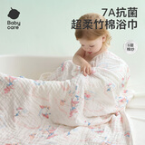 babycare婴儿纱布浴巾新生儿儿童宝宝专用大尺寸抗菌盖毯毛巾包裹巾纱巾 【新生儿必备】跳舞熊-7A抗菌 95x95cm