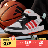 adidas ENTRAP休闲低帮运动板鞋少年感复古篮球鞋男女阿迪达斯 白/黑/红JP9962     36