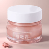 丽颜世家NCEKO鲜嫩水光粉嫩霜国货老品牌保湿面霜素颜霜60g