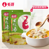 毛哥 酸萝卜老鸭汤350g 精品装煲汤炖料 清汤火锅底料 调味品