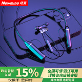 纽曼（Newmine）C33蓝牙耳机挂脖式无线运动跑步颈挂入耳式音乐耳机超长续航大电量高音质适用苹果华为小米手机