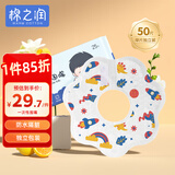 棉之润一次性围兜口水巾【50片装】婴儿可旋转免洗围嘴宝宝防水饭兜防脏
