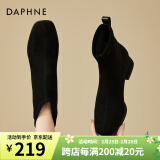 达芙妮（DAPHNE）短靴女秋冬加绒瘦瘦靴冬季新款女靴冬款棉靴英伦风弹力皮靴 黑色4cm 36 (230mm)