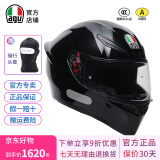 AGV K1S头盔K1摩托车机车全盔四季通用全覆式跑盔男女广角通风透气3C K1S-BLACK（亮黑） M（适合55-56头围）