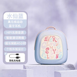 lvsonmng柏林之声2025款真无线蓝牙耳机超长待机半入双耳运动型华强北跑步耳机 水仙蓝