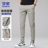 罗蒙（ROMON）裤子男士夏季修身休闲裤男时尚小脚裤商务百搭男裤