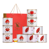 武夷星大红袍武夷肉桂茶武夷山岩茶乌龙茶叶自饮口粮茶简易罐装组合 组合款50g*10罐