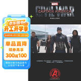 美国队长3 英雄内战前奏曲 Marvel's Captain America: Civil War Prelude  英文进口原版 [平装]