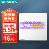 西门子（SIEMENS）开关面板 一开单控开关 86型暗装开关插座 皓彩雅白