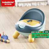 世纪宝贝（babyhood）儿童马桶 儿童坐便器婴儿宝宝小马桶 婴幼儿尿盆小便盆如厕神器 萌Q（PP款） 雀湖绿