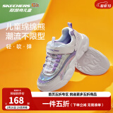 Skechers斯凯奇儿童运动鞋秋冬镭射熊猫鞋轻便防滑大童男女跑步鞋302576L 白色/薰衣草色/WLV/镭射 28.5