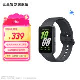 三星（SAMSUNG）Galaxy Fit3 智能手环 1.6英寸 超高清AMOLED屏幕 轻薄设计 蓝牙运动心率健康监测 水墨黑