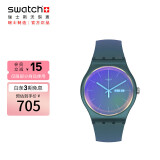 斯沃琪（Swatch）瑞士手表 NEW GENT系列 粉黛飘摇 女神节礼物男女石英表SO29N707