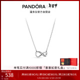 潘多拉（PANDORA）[新年礼物]闪亮永恒符号项链颈饰925银高级简约人气款生日礼物