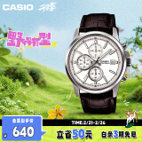 卡西欧（CASIO）手表男三盘简约夜光显示学生考试石英表MTH-5001L-7A