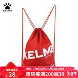 KELME/卡尔美束口袋抽绳双肩背包足球收纳袋健身运动包K034 大红 均码(35cm*45cm)