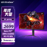 LG 31.5英寸 NanoIPS 2K显示器 180Hz原生 1ms FreeSync G-Sync 满血版 高刷游戏电竞显示屏 32GS85Q