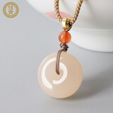 珪宝和田玉平安扣吊坠男女款玉坠玉佩藕粉扣子玉石项链玉器挂件礼物