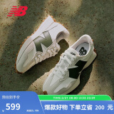 NEW BALANCE运动鞋男鞋女鞋简约舒适百搭轻便休闲鞋327系列MS327ASN 41.5