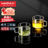 金灶（KAMJOVE） 茶杯玻璃茶杯品茗杯耐热玻璃杯 家用办公室喝茶杯泡茶杯小茶杯 K-106/2个装120毫升